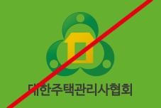 비슷한 명도의 배경위에 Positive로 사용하는 경우